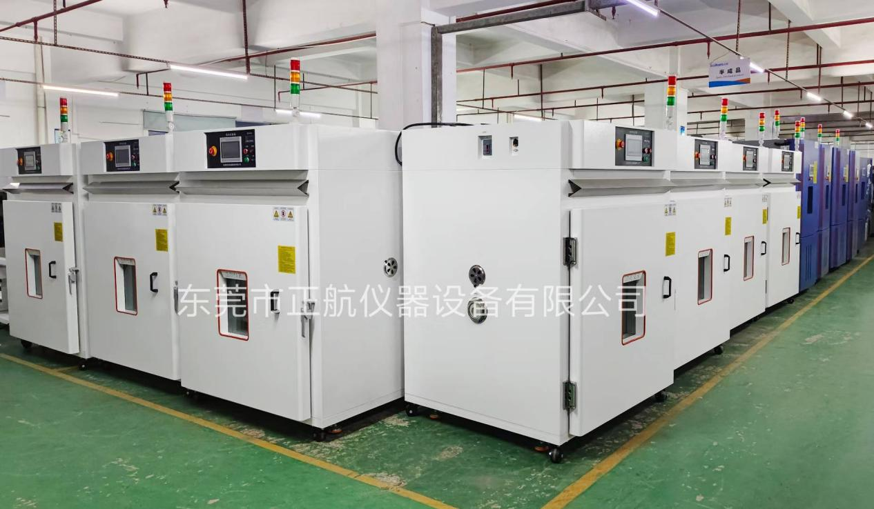 快速溫度變化試驗(yàn)箱送貨天津老客戶公司